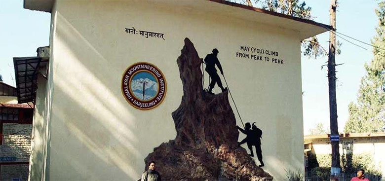 Himalayan Mountaineering Institute 